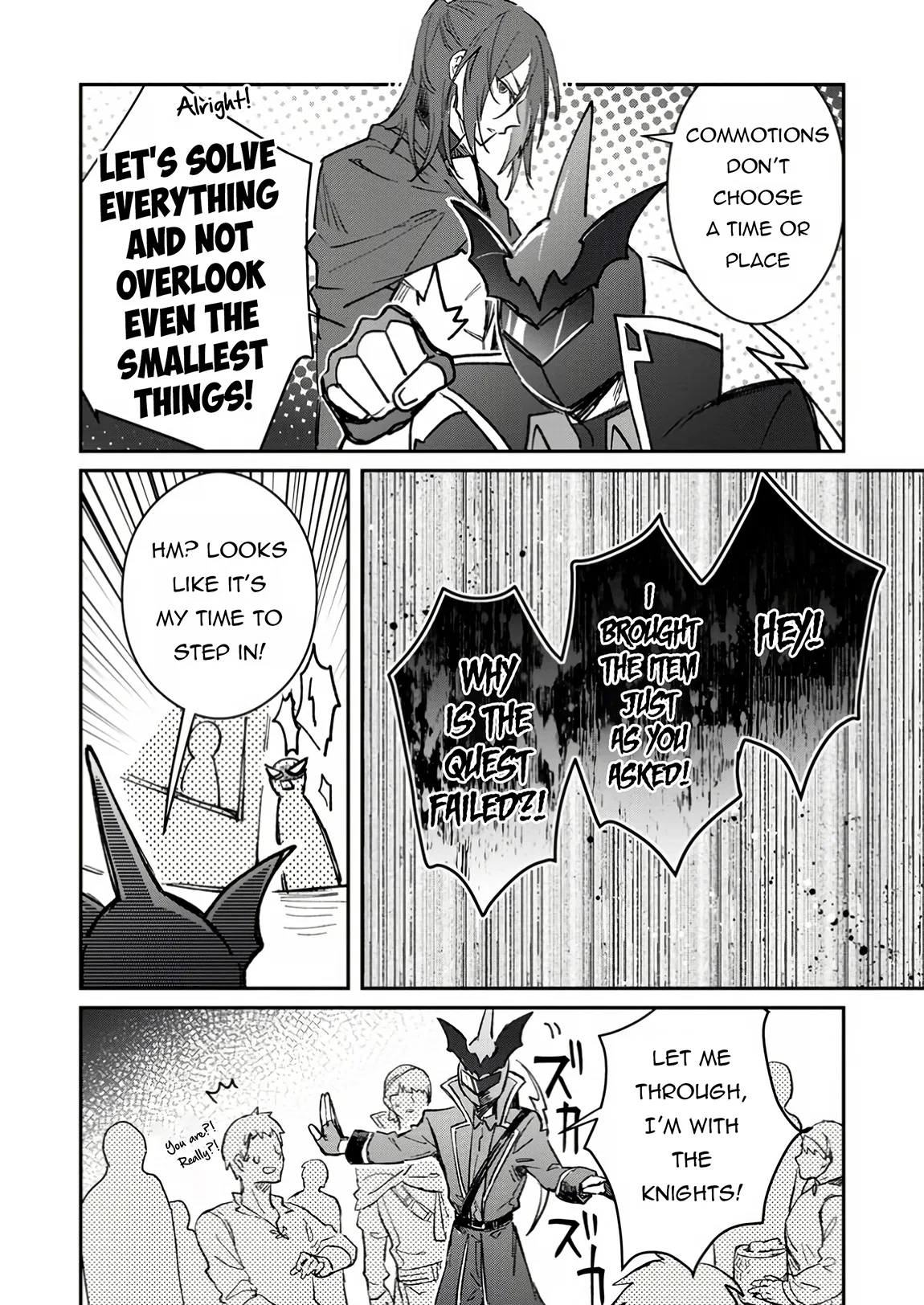 Anime – There was a Cute Girl in the Hero’s Party, so I Tried Confessing to Her Chapter 50.2 – Page 9