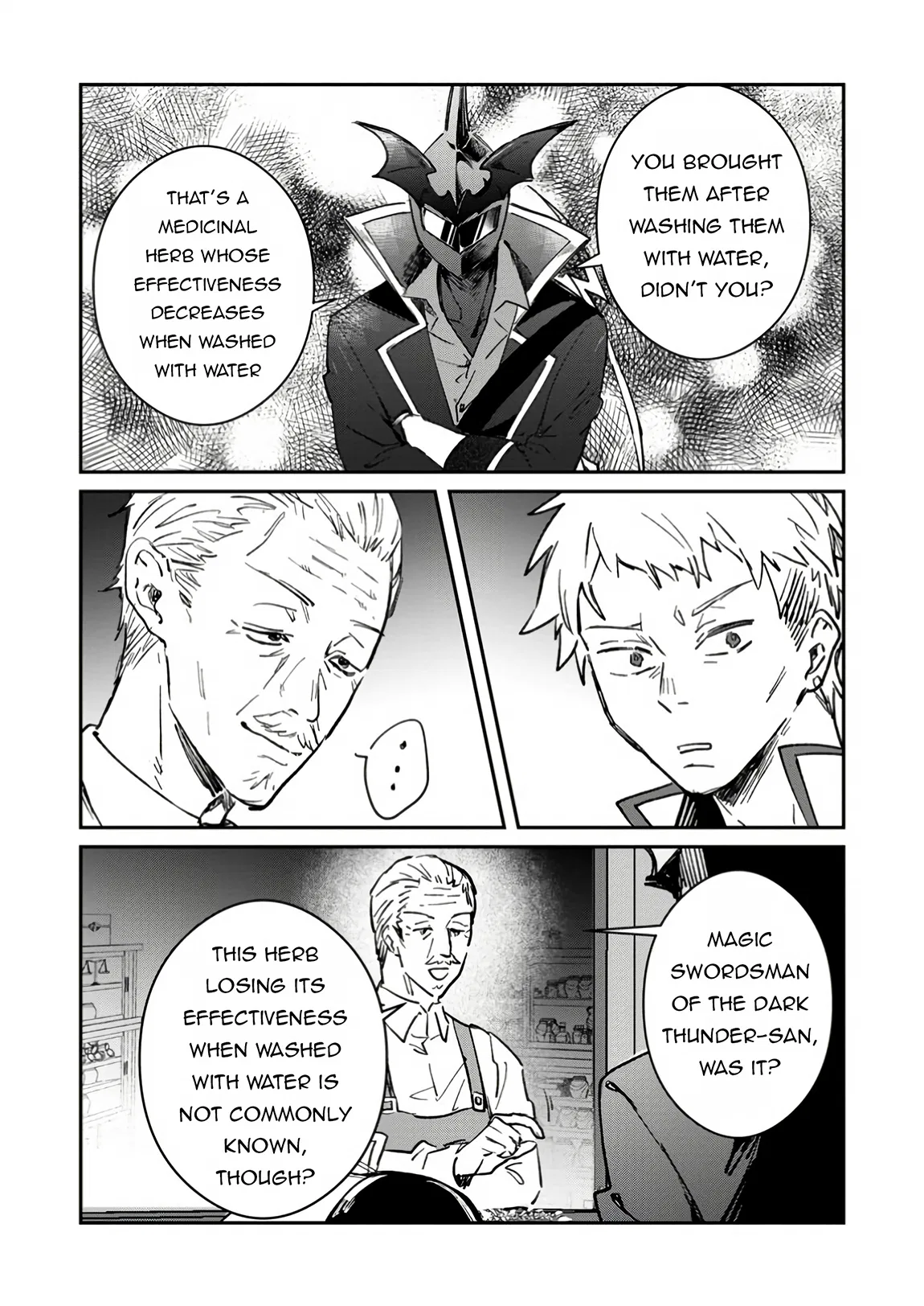 Anime – There was a Cute Girl in the Hero’s Party, so I Tried Confessing to Her Chapter 50.2 – Page 12