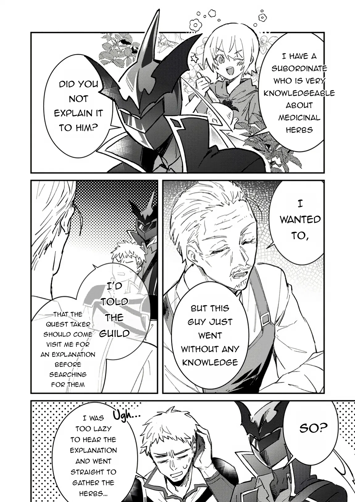 Anime – There was a Cute Girl in the Hero’s Party, so I Tried Confessing to Her Chapter 50.2 – Page 13