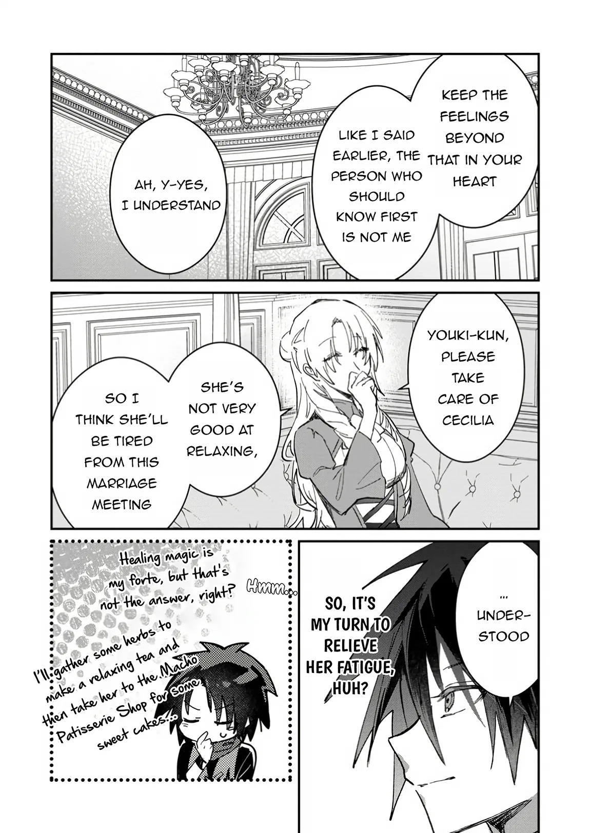 Anime – There was a Cute Girl in the Hero’s Party, so I Tried Confessing to Her Chapter 49.2 – Page 4