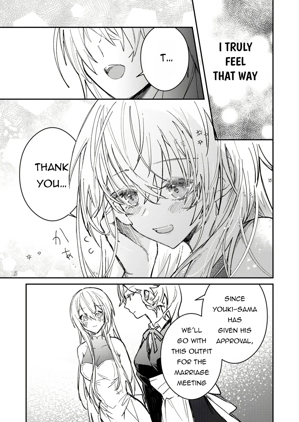Anime – There was a Cute Girl in the Hero’s Party, so I Tried Confessing to Her Chapter 49.2 – Page 9