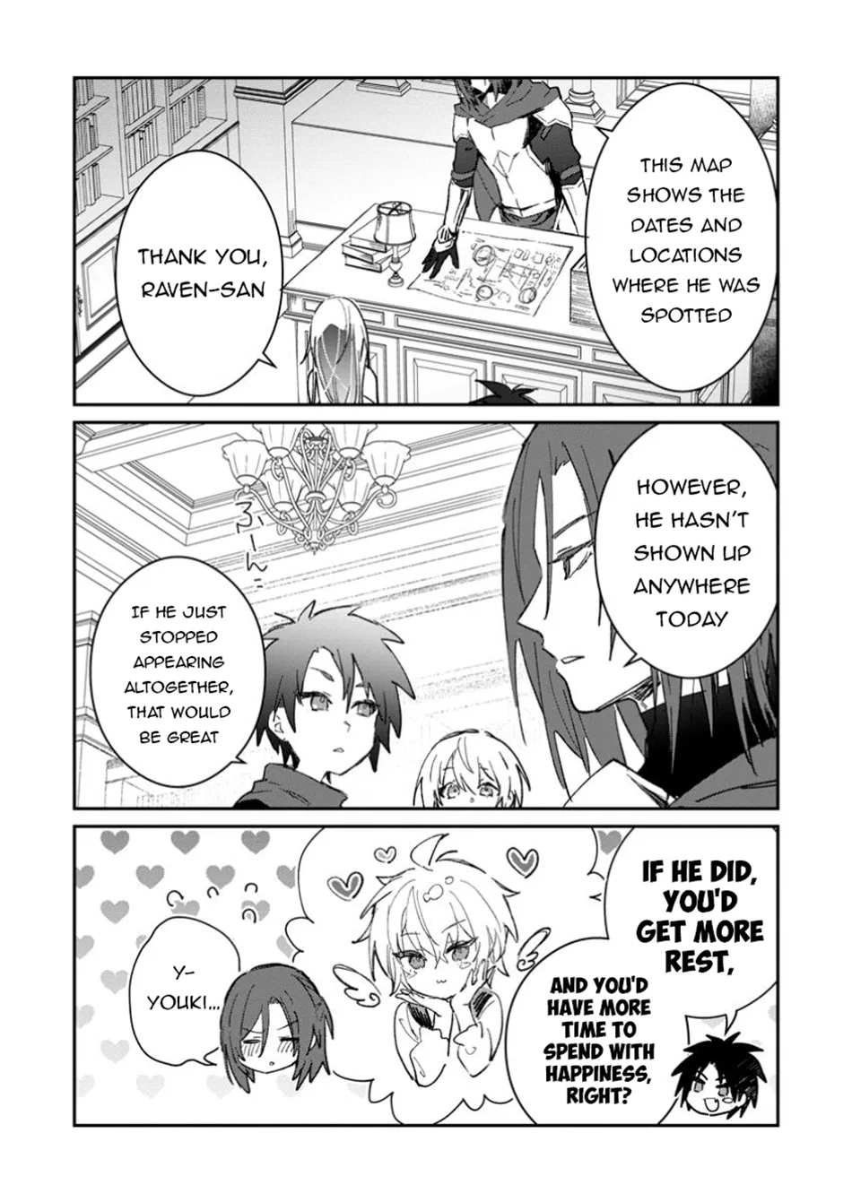 Anime – There was a Cute Girl in the Hero’s Party, so I Tried Confessing to Her Chapter 49.1 – Page 5