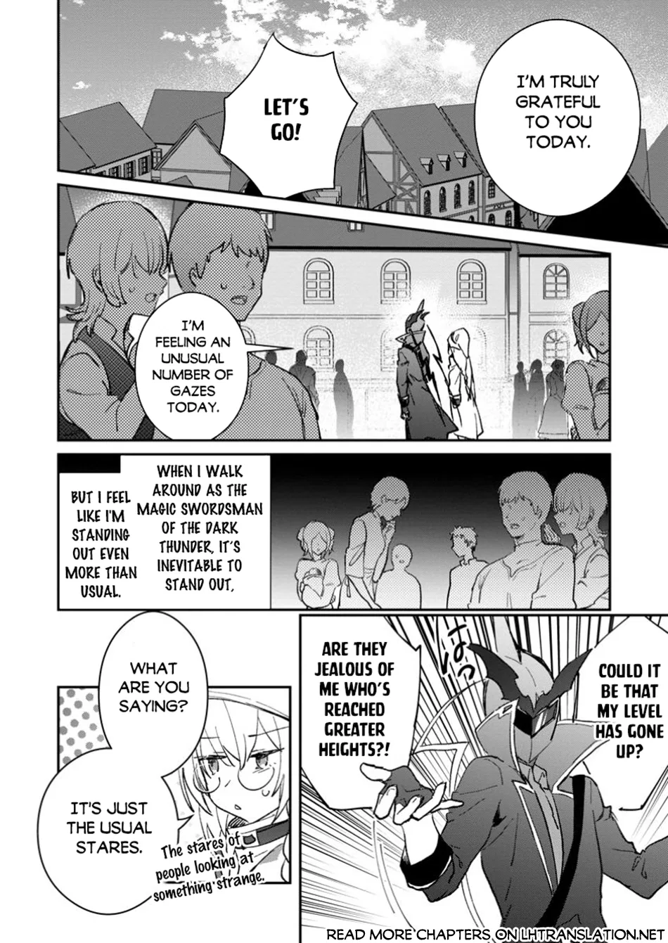 Anime – There was a Cute Girl in the Hero’s Party, so I Tried Confessing to Her Chapter 48.2 – Page 2