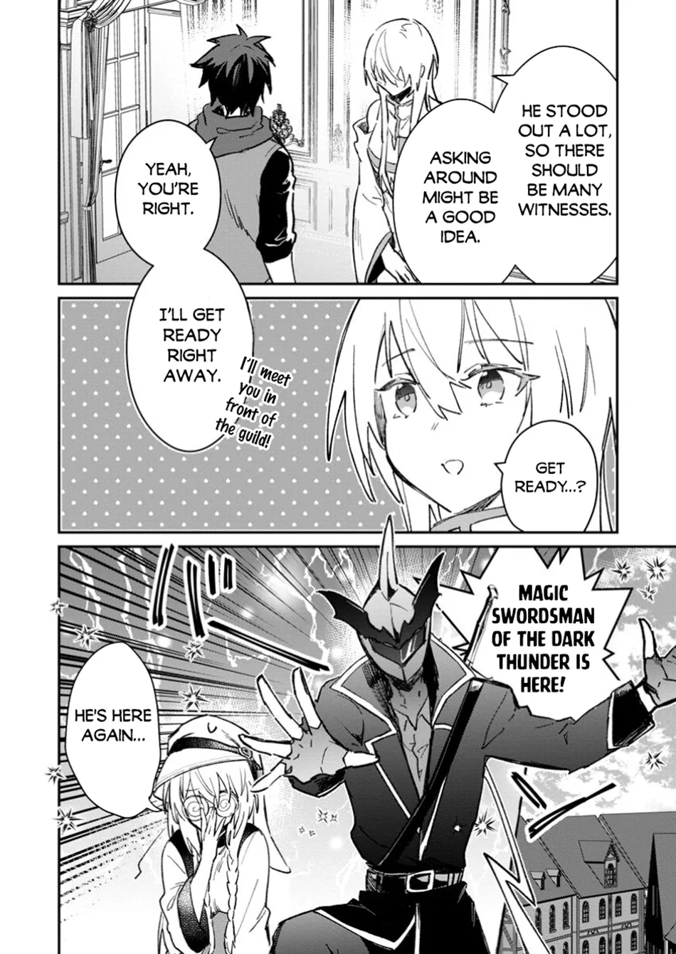 Anime – There was a Cute Girl in the Hero’s Party, so I Tried Confessing to Her Chapter 48.1 – Page 9