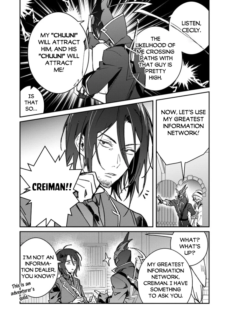 Anime – There was a Cute Girl in the Hero’s Party, so I Tried Confessing to Her Chapter 48.1 – Page 10