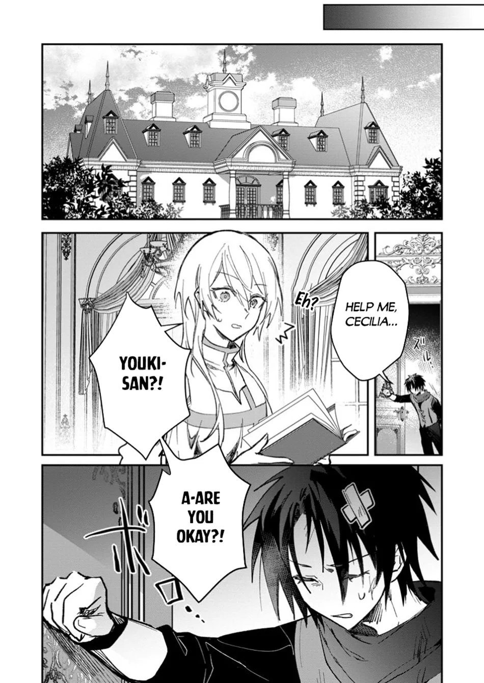 Anime – There was a Cute Girl in the Hero’s Party, so I Tried Confessing to Her Chapter 47.2 – Page 9