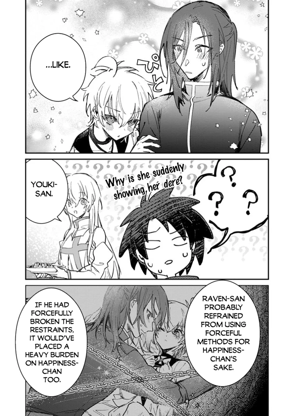 Anime – There was a Cute Girl in the Hero’s Party, so I Tried Confessing to Her Chapter 47.2 – Page 14