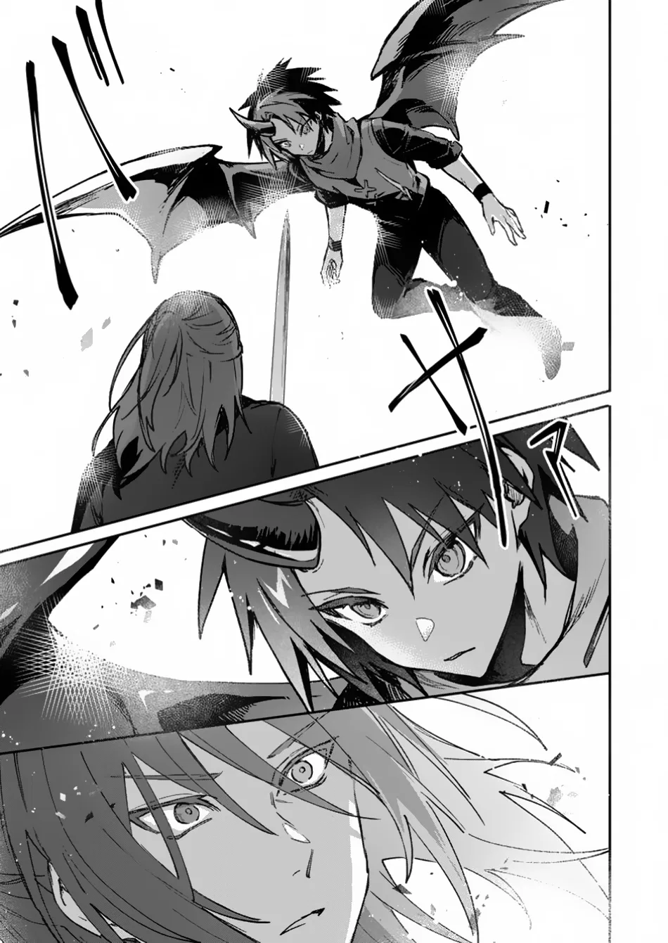 Anime – There was a Cute Girl in the Hero’s Party, so I Tried Confessing to Her Chapter 46.2 – Page 7