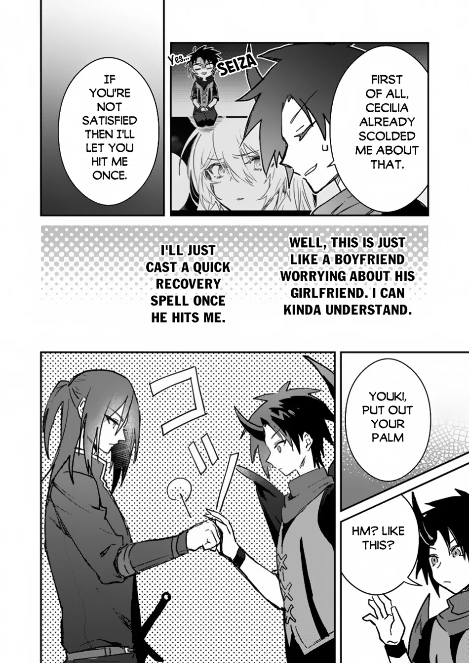 Anime – There was a Cute Girl in the Hero’s Party, so I Tried Confessing to Her Chapter 46.2 – Page 10