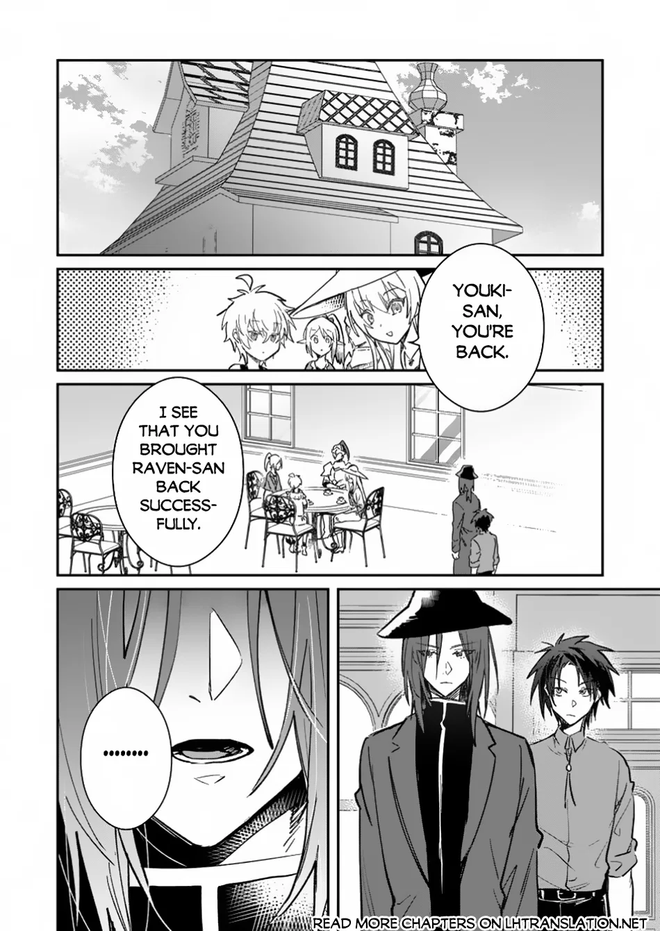 Anime – There was a Cute Girl in the Hero’s Party, so I Tried Confessing to Her Chapter 45.2 – Page 2
