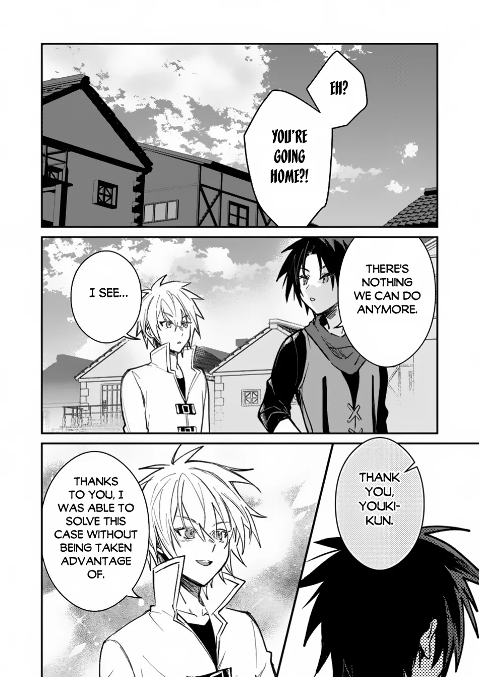 Anime – There was a Cute Girl in the Hero’s Party, so I Tried Confessing to Her Chapter 42.2 – Page 4