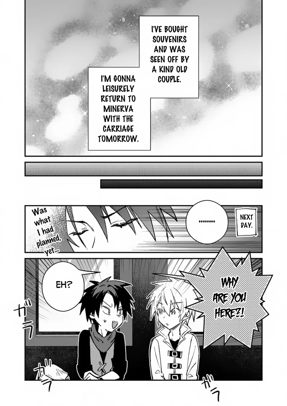 Anime – There was a Cute Girl in the Hero’s Party, so I Tried Confessing to Her Chapter 42.2 – Page 13