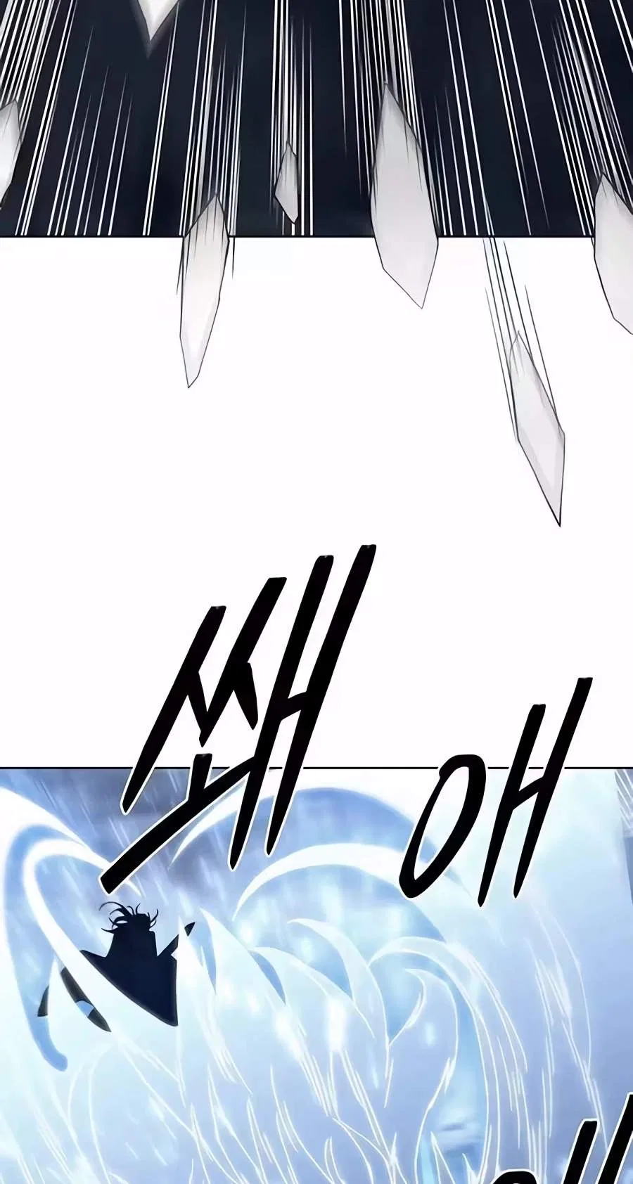 Heavenly Demon Apocalypse Chapter 12 – Page 34