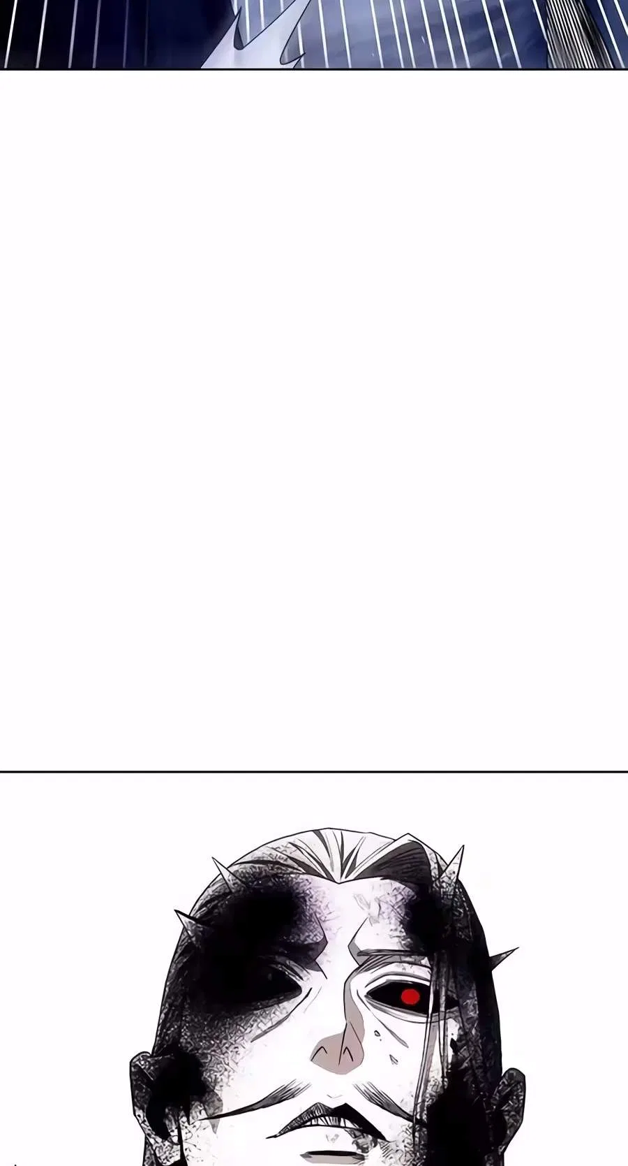 Heavenly Demon Apocalypse Chapter 12 – Page 84