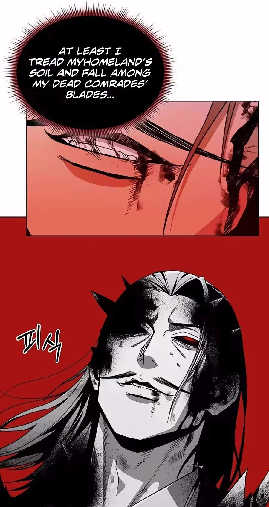 Heavenly Demon Apocalypse Chapter 12 – Page 87