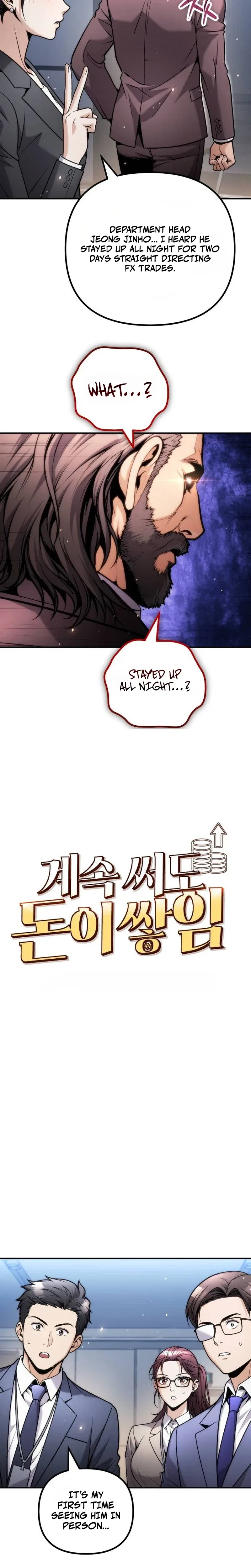 Spend More, Earn More Chapter 20 – Page 5