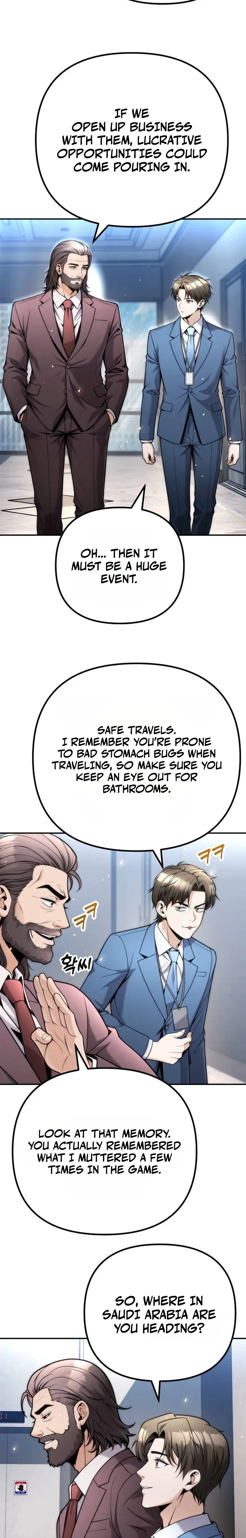 Spend More, Earn More Chapter 20 – Page 11