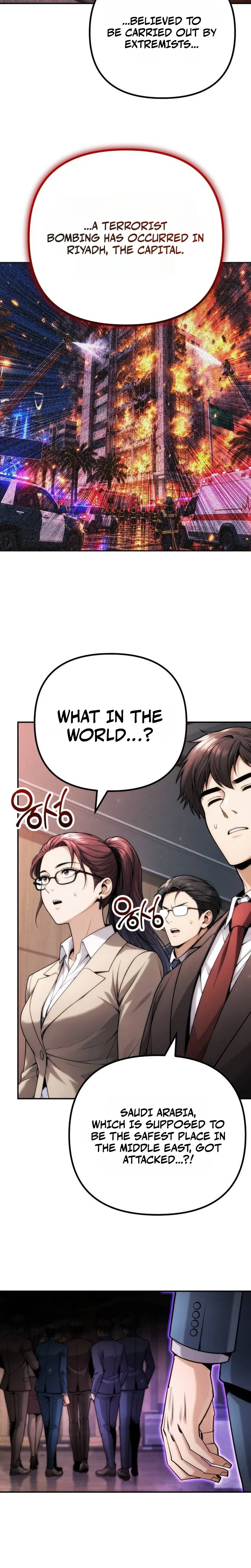 Spend More, Earn More Chapter 20 – Page 26
