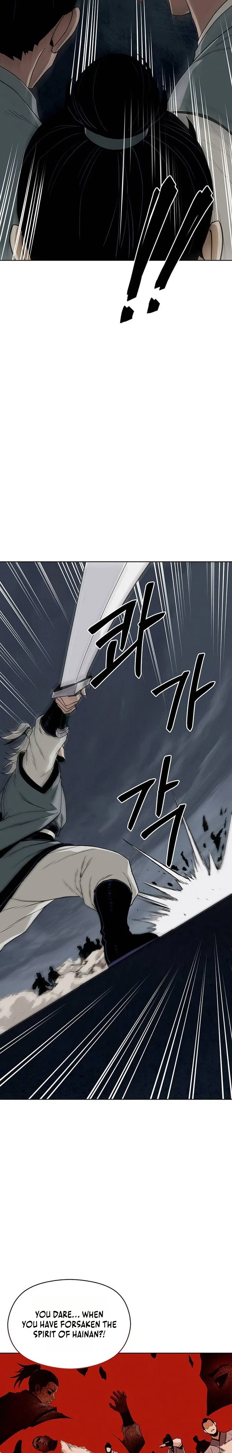 Heavenly Demon Apocalypse Chapter 11 – Page 5