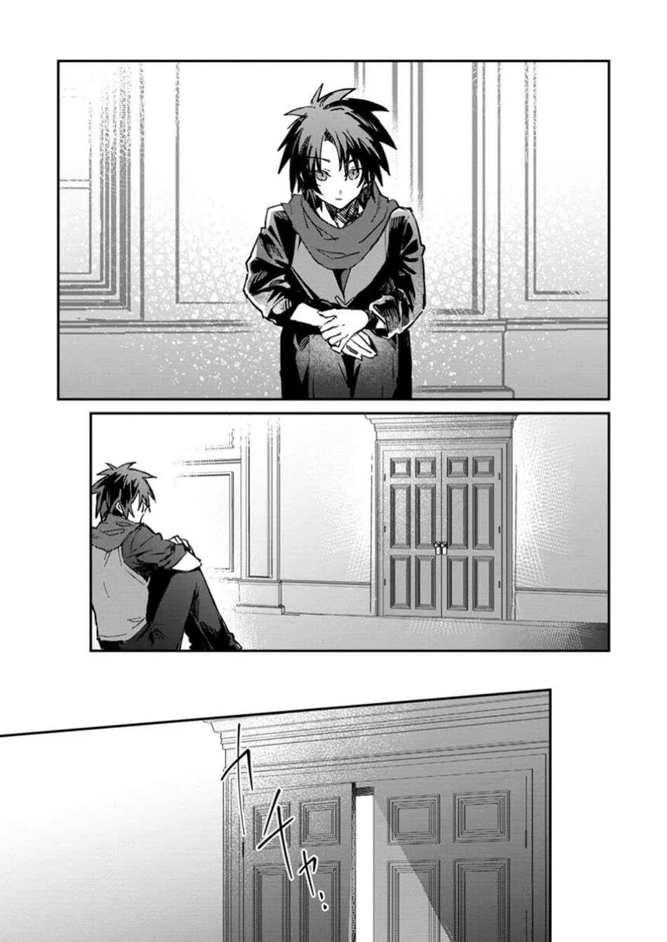Anime – There was a Cute Girl in the Hero’s Party, so I Tried Confessing to Her Chapter 54 – Page 9