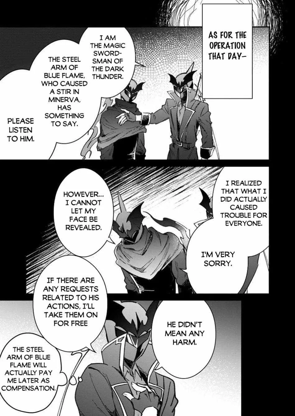 Anime – There was a Cute Girl in the Hero’s Party, so I Tried Confessing to Her Chapter 53 – Page 8