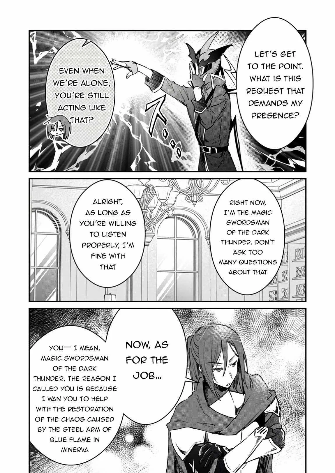 Anime – There was a Cute Girl in the Hero’s Party, so I Tried Confessing to Her Chapter 50 – Page 2