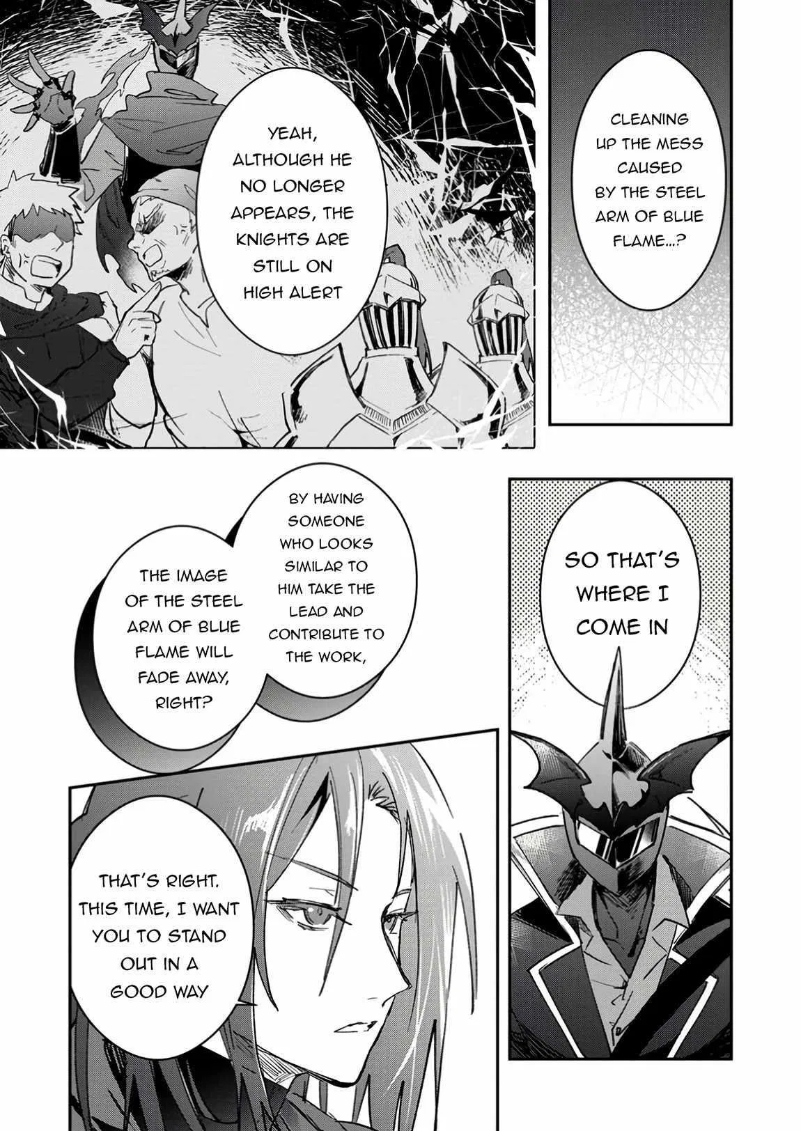 Anime – There was a Cute Girl in the Hero’s Party, so I Tried Confessing to Her Chapter 50 – Page 3