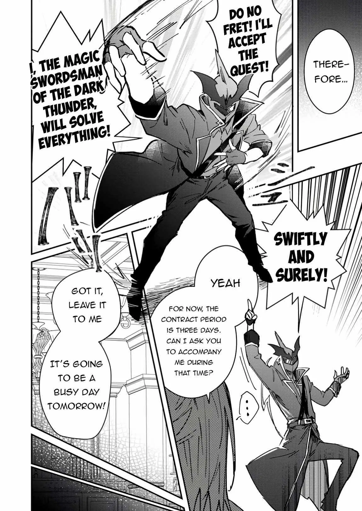 Anime – There was a Cute Girl in the Hero’s Party, so I Tried Confessing to Her Chapter 50 – Page 6
