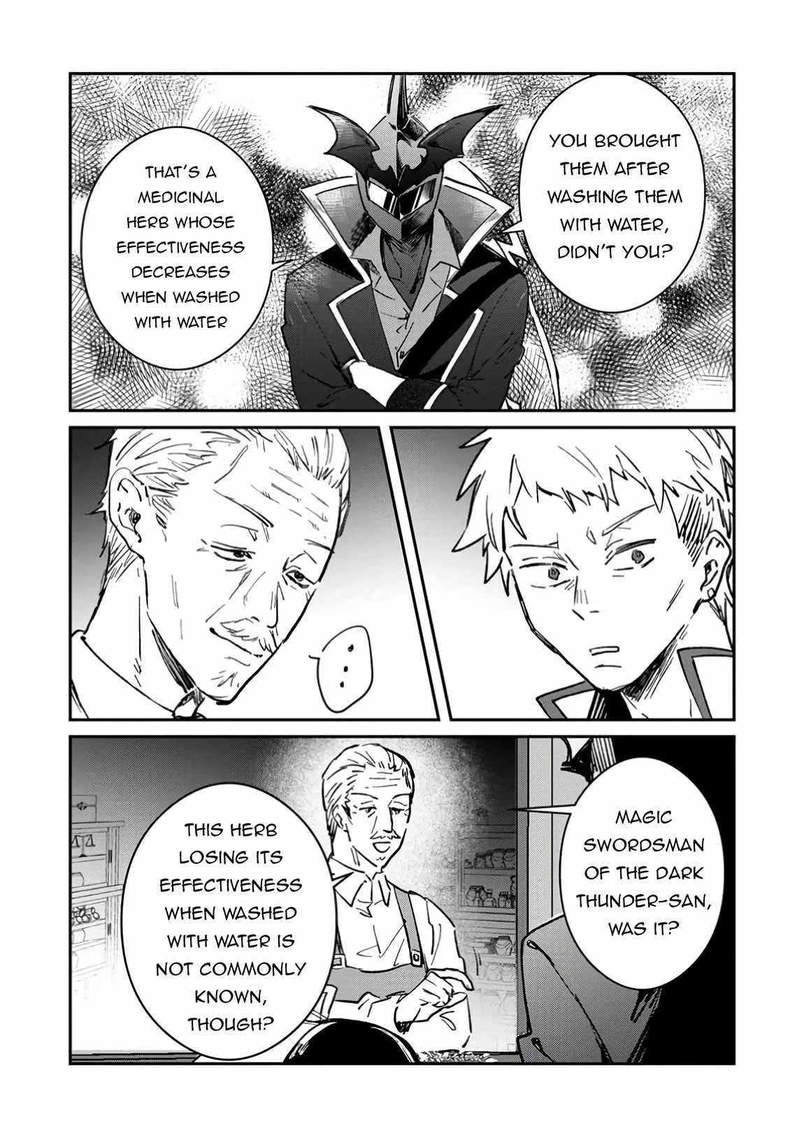 Anime – There was a Cute Girl in the Hero’s Party, so I Tried Confessing to Her Chapter 50 – Page 11