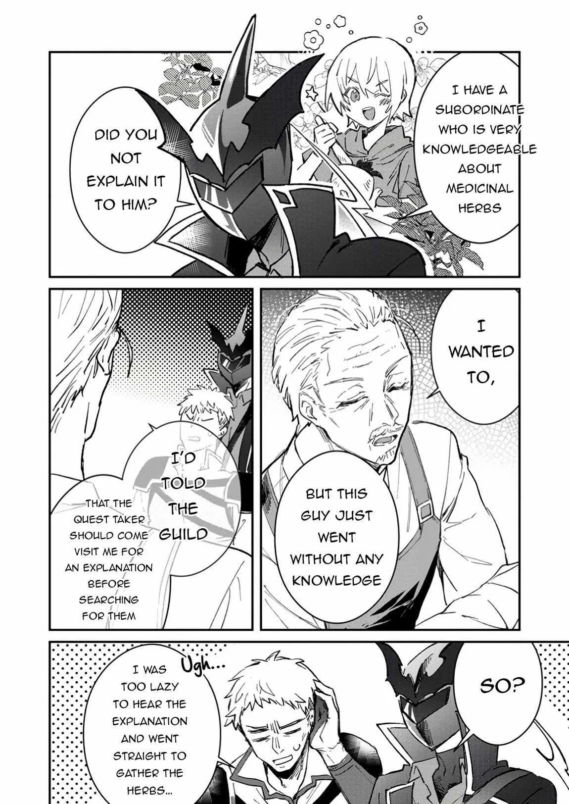 Anime – There was a Cute Girl in the Hero’s Party, so I Tried Confessing to Her Chapter 50 – Page 12