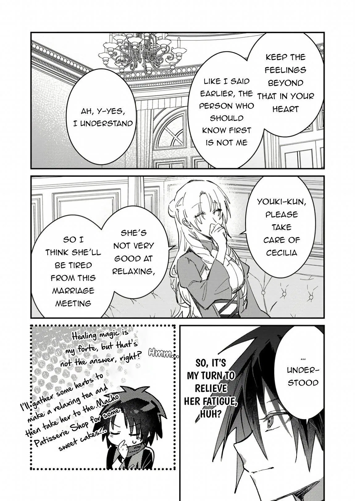 Anime – There was a Cute Girl in the Hero’s Party, so I Tried Confessing to Her Chapter 49 – Page 4