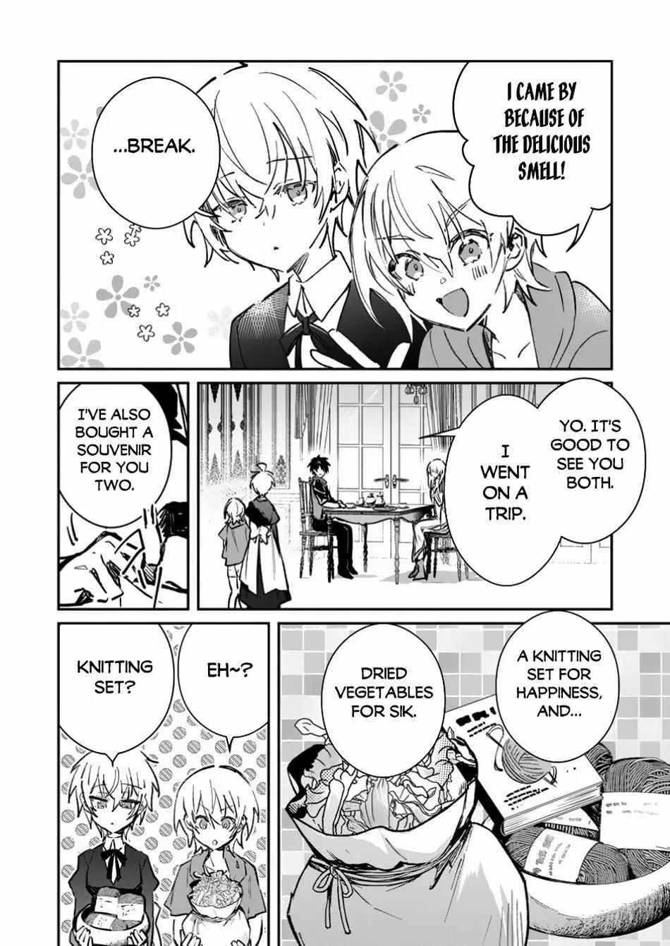 Anime – There was a Cute Girl in the Hero’s Party, so I Tried Confessing to Her Chapter 43 – Page 8