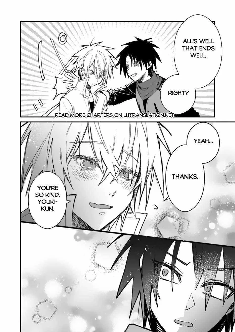 Anime – There was a Cute Girl in the Hero’s Party, so I Tried Confessing to Her Chapter 42 – Page 5
