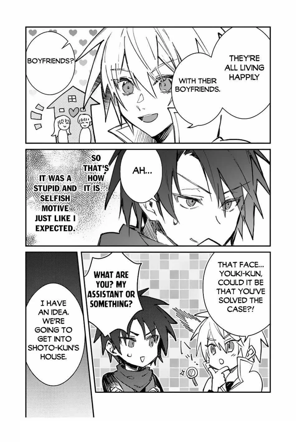 Anime – There was a Cute Girl in the Hero’s Party, so I Tried Confessing to Her Chapter 41 – Page 15