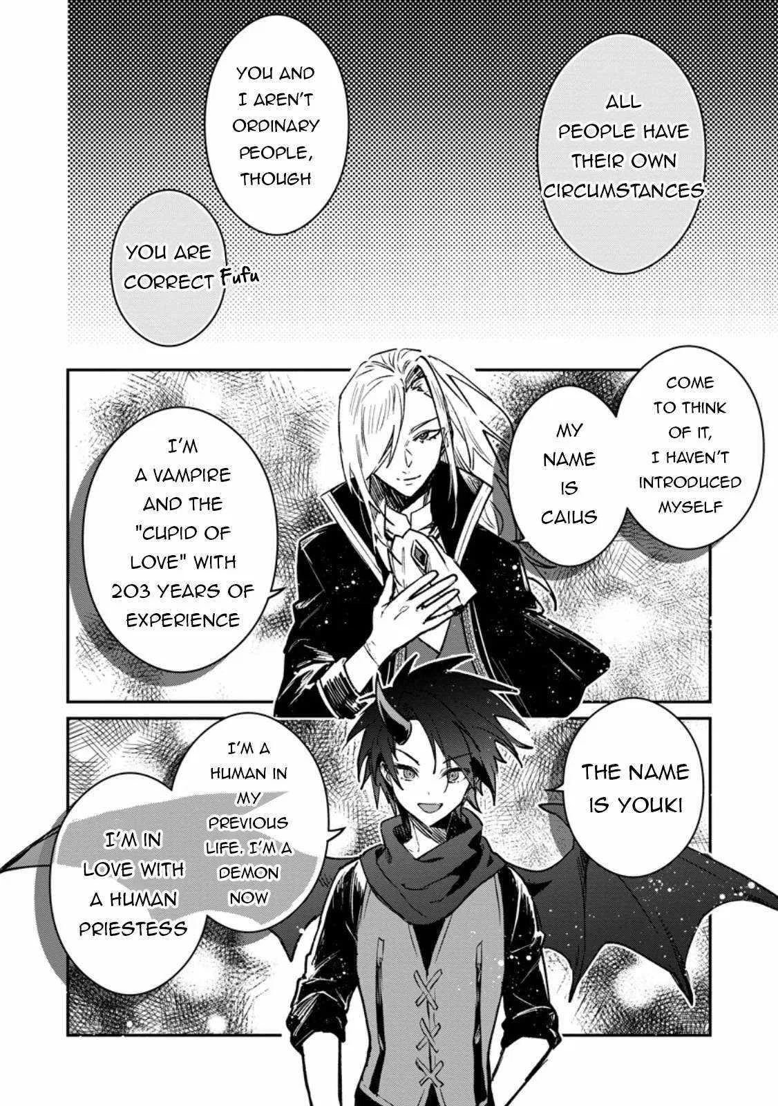 Anime – There was a Cute Girl in the Hero’s Party, so I Tried Confessing to Her Chapter 40 – Page 3