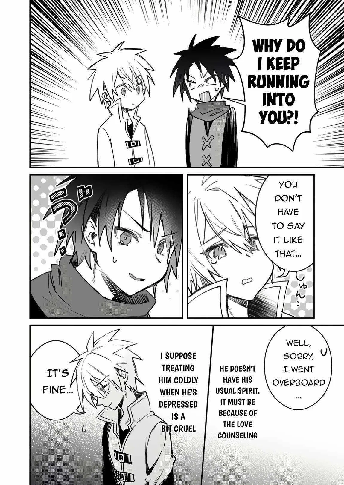 Anime – There was a Cute Girl in the Hero’s Party, so I Tried Confessing to Her Chapter 40 – Page 7