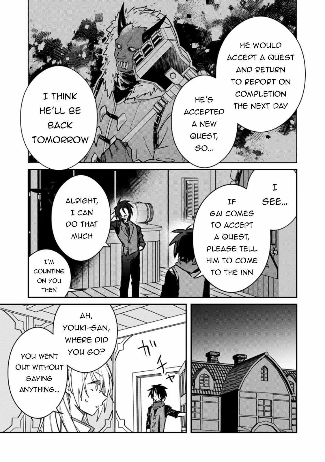 Anime – There was a Cute Girl in the Hero’s Party, so I Tried Confessing to Her Chapter 38 – Page 4