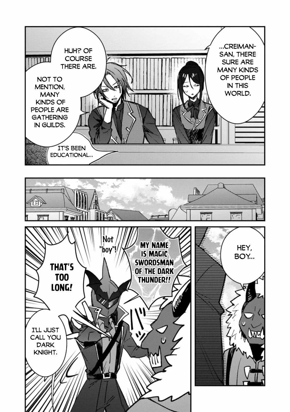 Anime – There was a Cute Girl in the Hero’s Party, so I Tried Confessing to Her Chapter 35 – Page 7