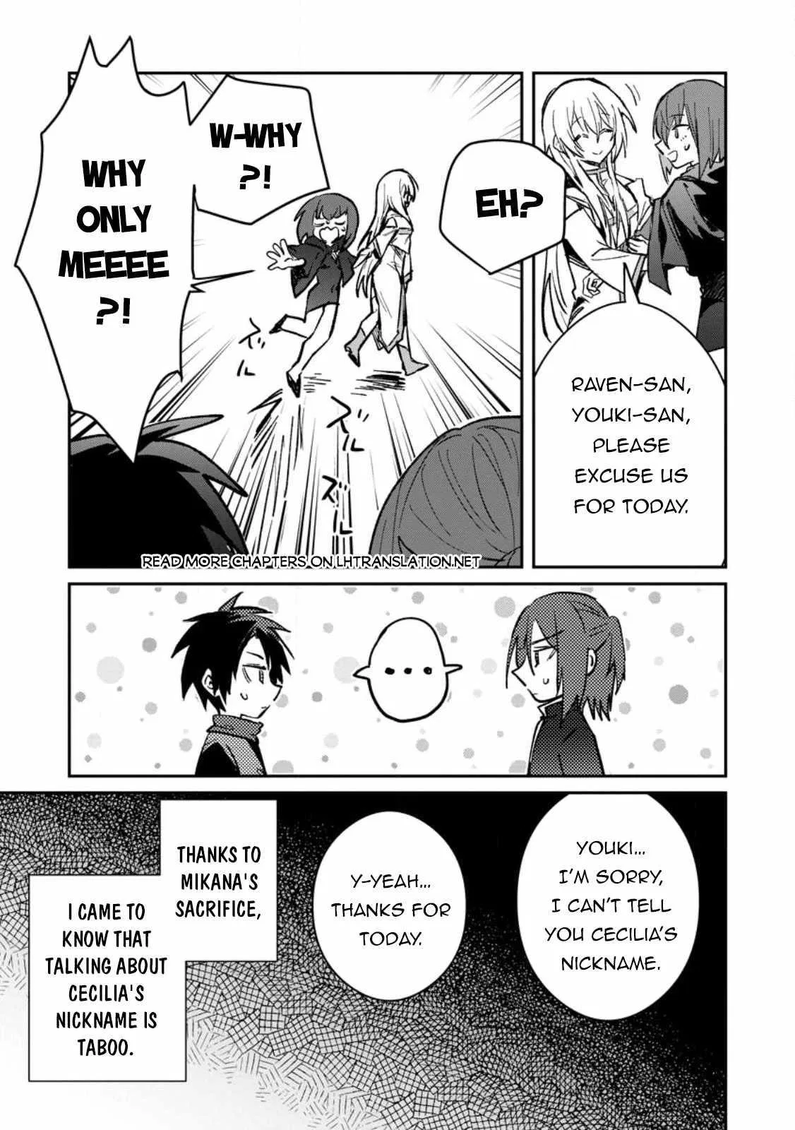 Anime – There was a Cute Girl in the Hero’s Party, so I Tried Confessing to Her Chapter 32 – Page 1