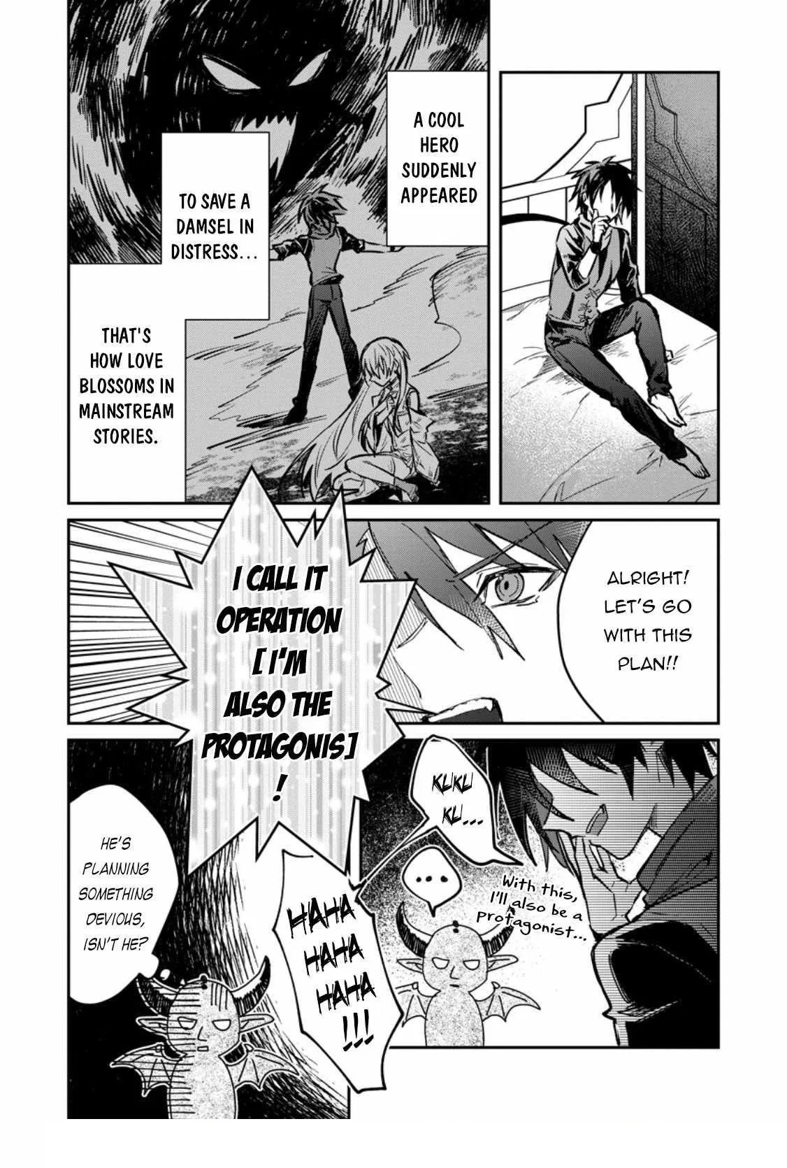 Anime – There was a Cute Girl in the Hero’s Party, so I Tried Confessing to Her Chapter 32 – Page 18