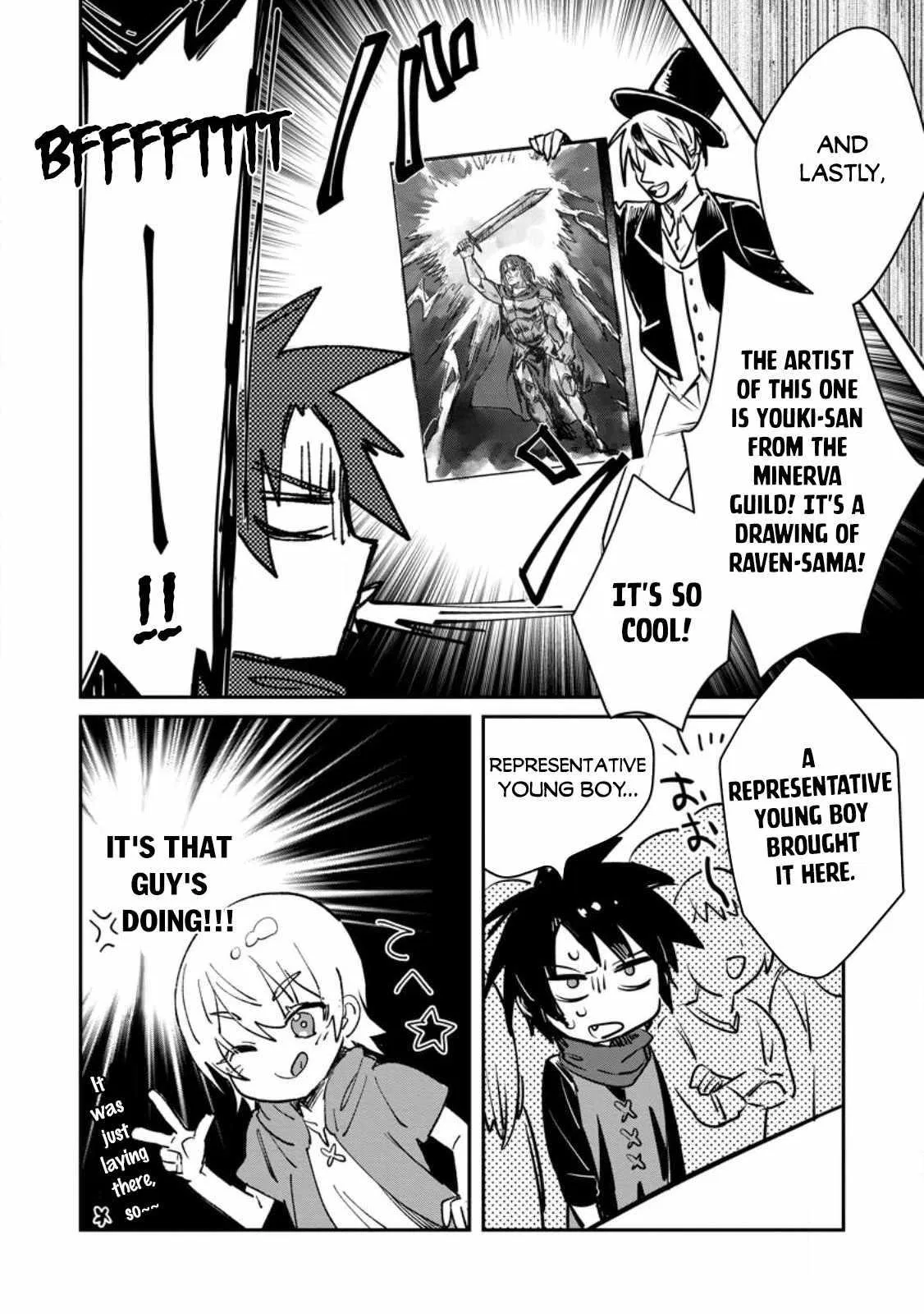 Anime – There was a Cute Girl in the Hero’s Party, so I Tried Confessing to Her Chapter 29 – Page 30