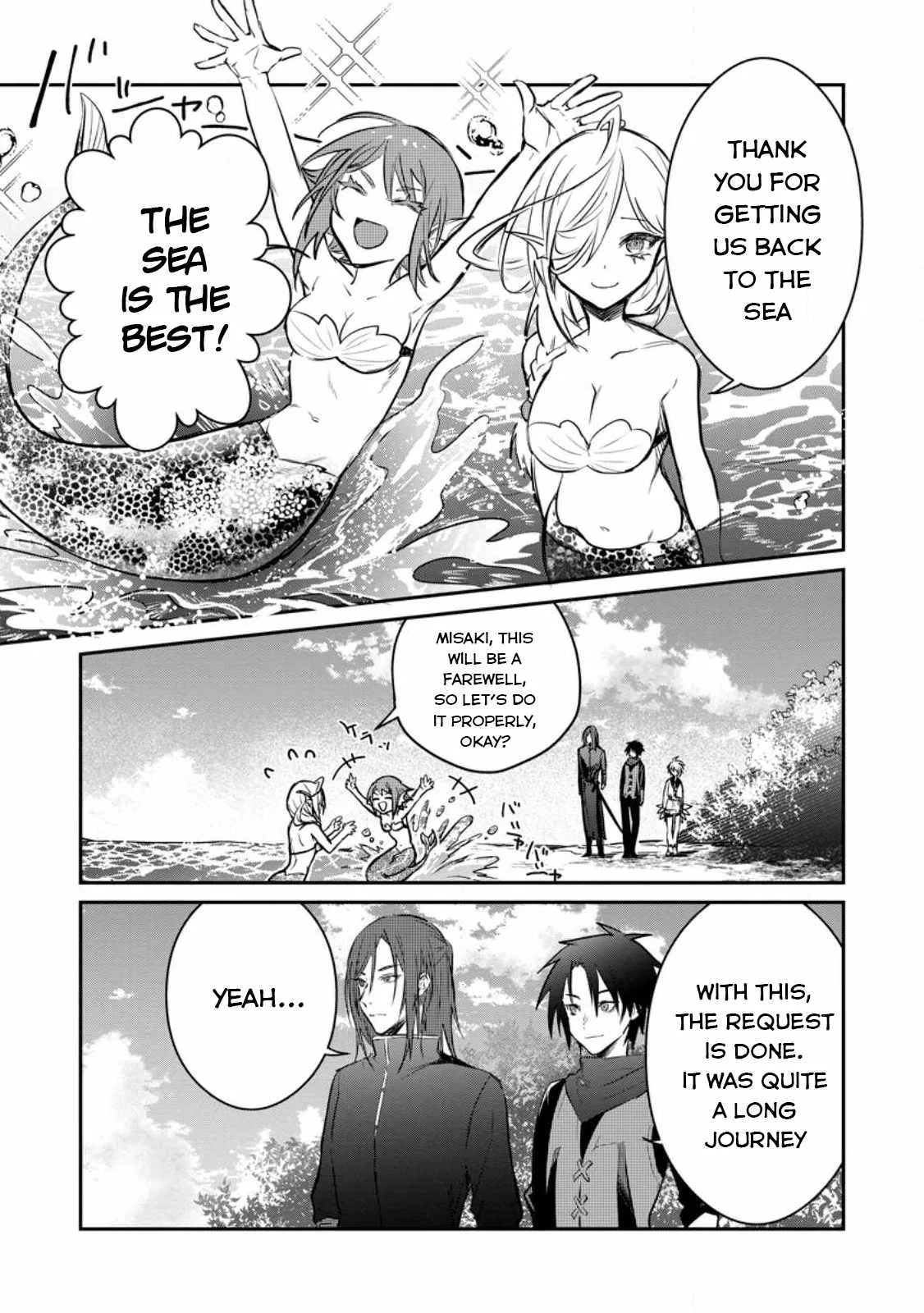Anime – There was a Cute Girl in the Hero’s Party, so I Tried Confessing to Her Chapter 28 – Page 19
