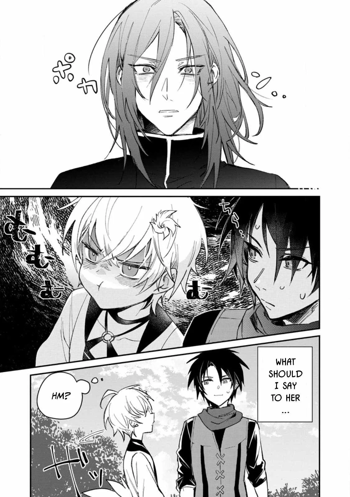 Anime – There was a Cute Girl in the Hero’s Party, so I Tried Confessing to Her Chapter 28 – Page 23