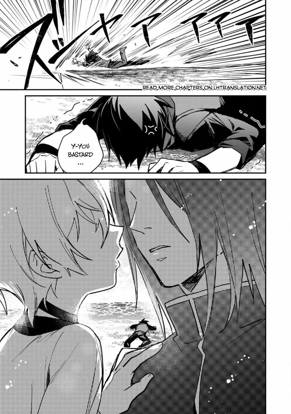 Anime – There was a Cute Girl in the Hero’s Party, so I Tried Confessing to Her Chapter 28 – Page 25