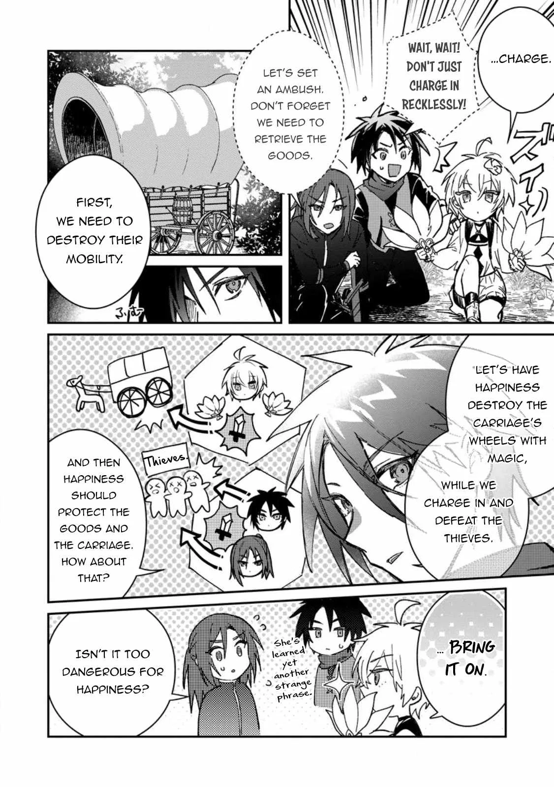 Anime – There was a Cute Girl in the Hero’s Party, so I Tried Confessing to Her Chapter 27 – Page 16