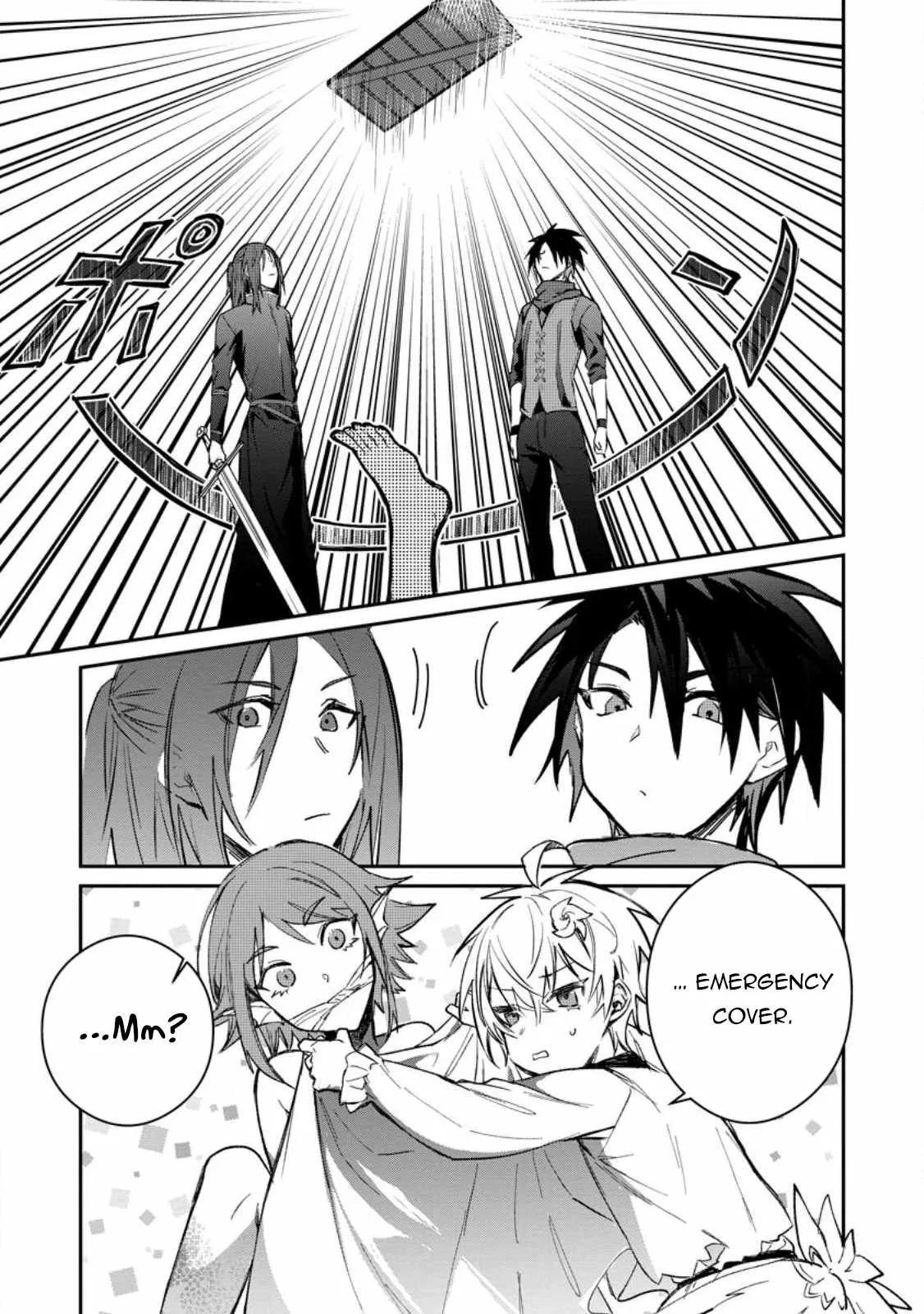 Anime – There was a Cute Girl in the Hero’s Party, so I Tried Confessing to Her Chapter 27 – Page 23