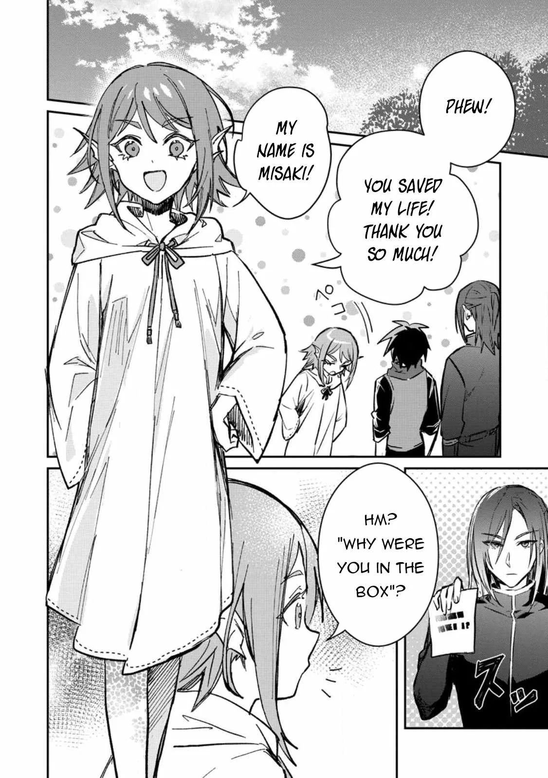 Anime – There was a Cute Girl in the Hero’s Party, so I Tried Confessing to Her Chapter 27 – Page 24