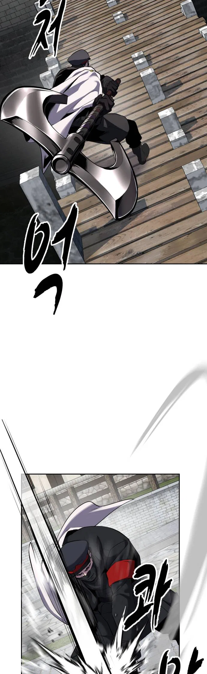 The Boy of Death Chapter 343 – Page 9