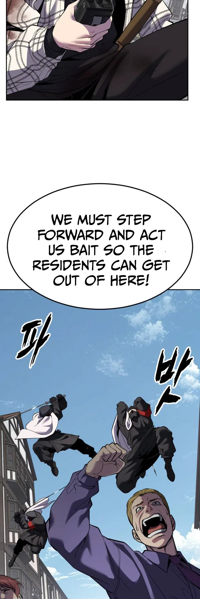 The Boy of Death Chapter 343 – Page 13