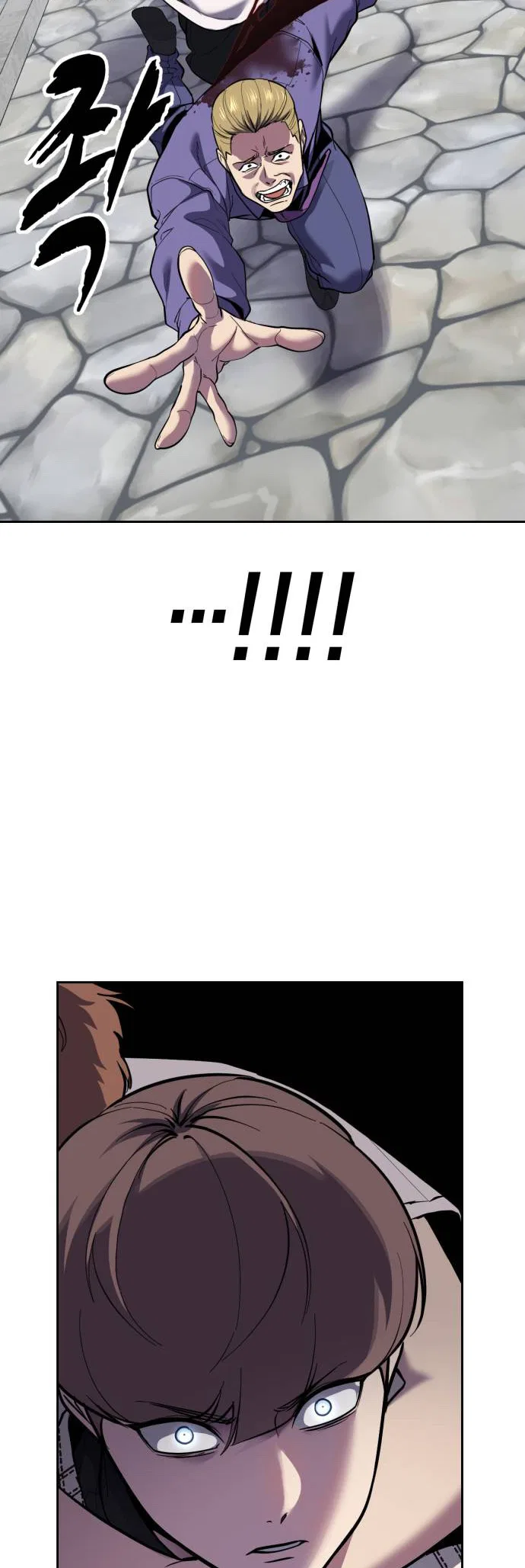 The Boy of Death Chapter 343 – Page 15